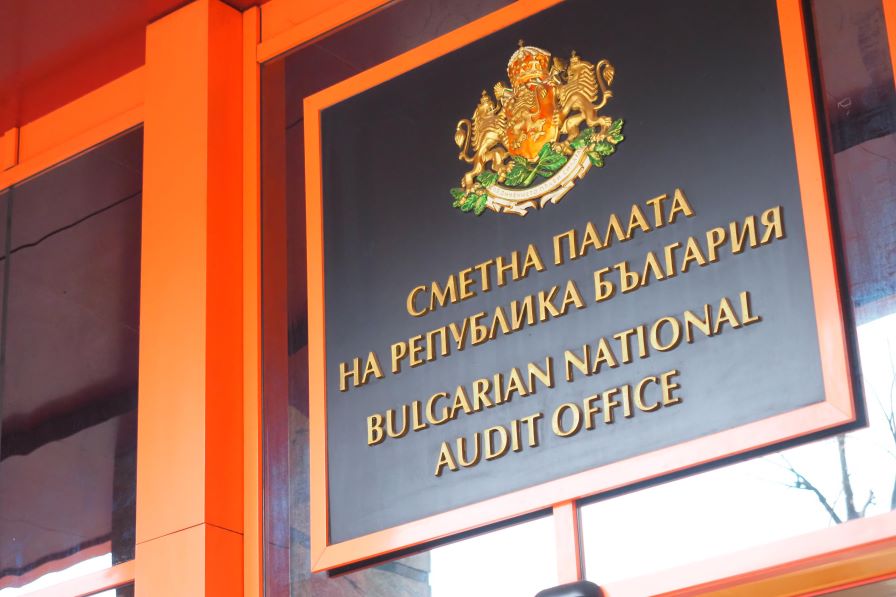 Заради безводието и замърсяването: Сметната палата влиза на одит в МРРБ и министерството на екологията