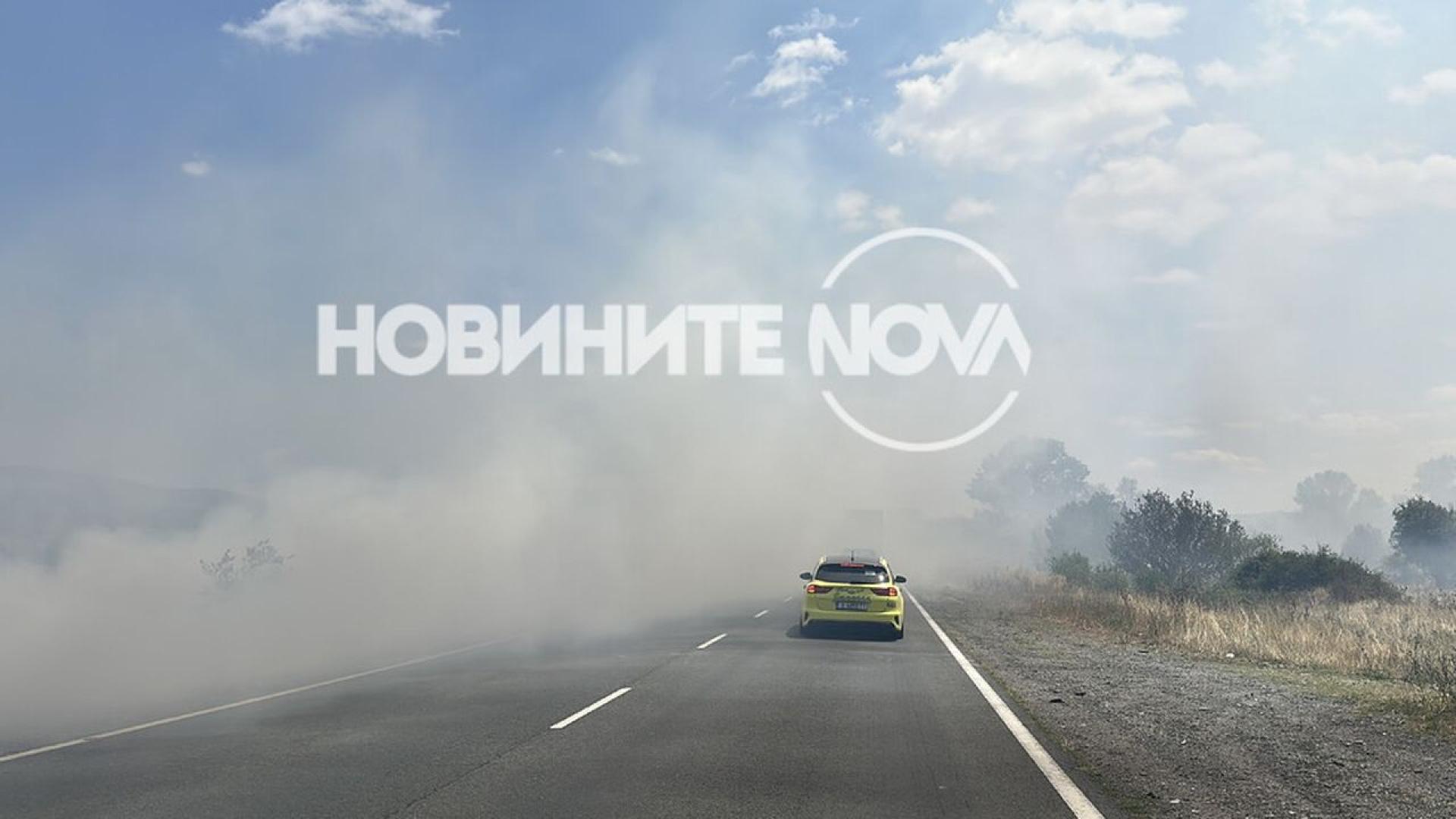 Два пожара избухнаха на Подбалканския път в близост до разклона