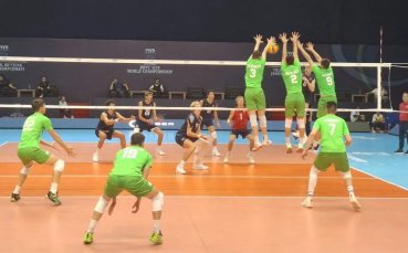 Волейболистите до 19 години сразиха САЩ в драма и са в топ 8 в света