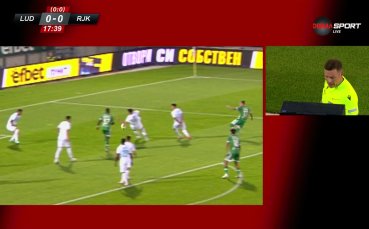 Лудогорец удари Риека от дузпа – 1:0