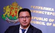 МВР създава специализирана оперативна група за борба с прането на пари