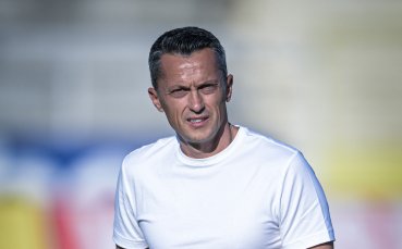 Христо Янев: Сами си причиняваме болка в трети пореден мач