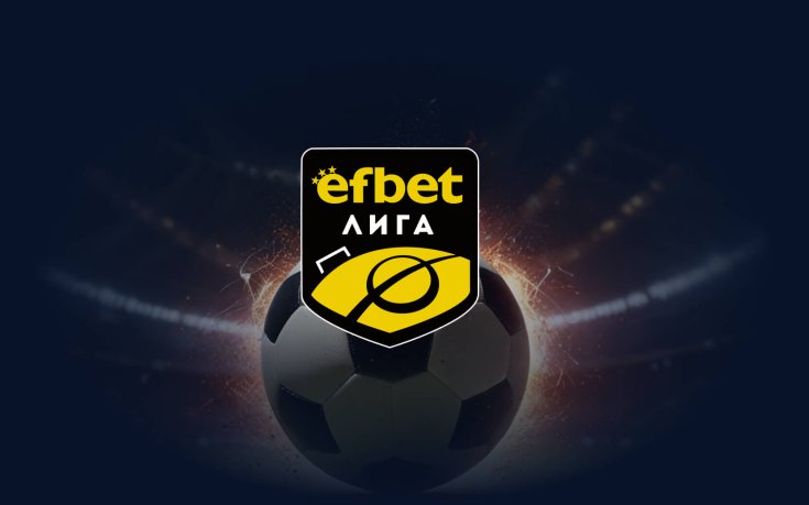 Предавания