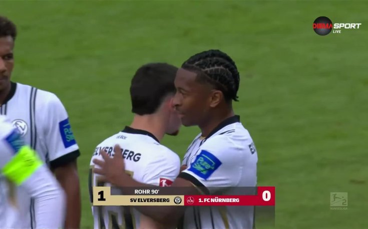 Елверсберг - Нюрнберг 1:0 /репортаж/