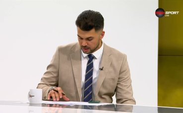 Локомотив Пловдив - ЦСКА /състави/