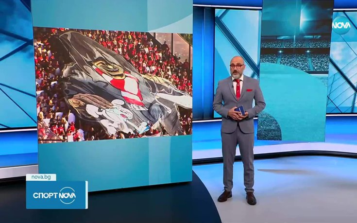 Спортни новини на NOVA (02.08.2025)