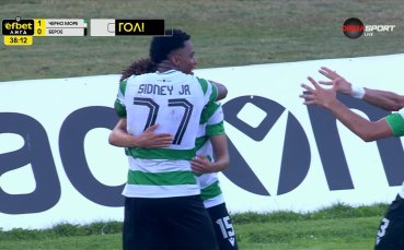 Черно море - Берое 1:0 /първо полувреме/