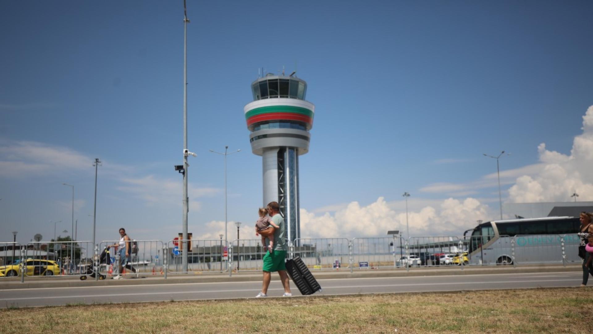 Комисията за защита от дискриминация КЗД ще извърши проверка по