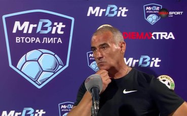 Сашо Ангелов: Мачът е забравен, но проблемите остават