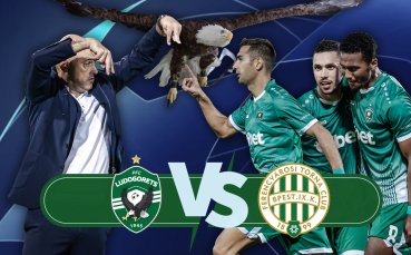 Ключов сблъсък за Лудогорец срещу Ференцварош в ШЛ