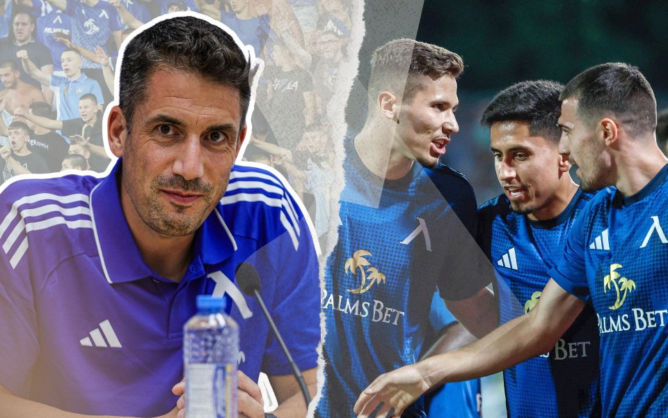 Хулио Веласкес пренарежда Левски за Монтана