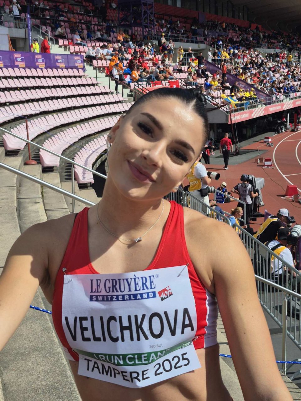 Радина Величкова