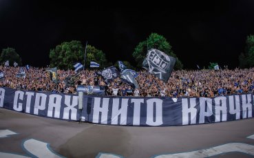 Посветиха песен на Левски