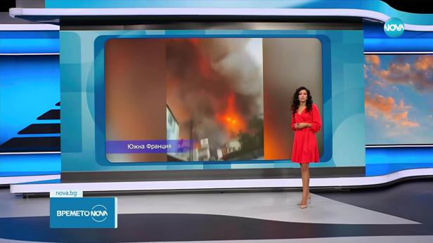 Прогноза за времето (08.08.2025 - обедна емисия)