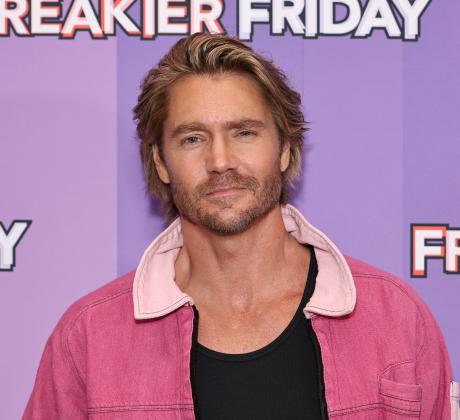 Навремето всички въздишахме по него Но когато звездата от One