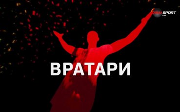 Васил Симеонов е най-добрият под рамката за 4-ия кръг в efbet Лига
