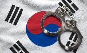 Скандалът с чантата Dior и бившата първа дама Южна Корея се разраства