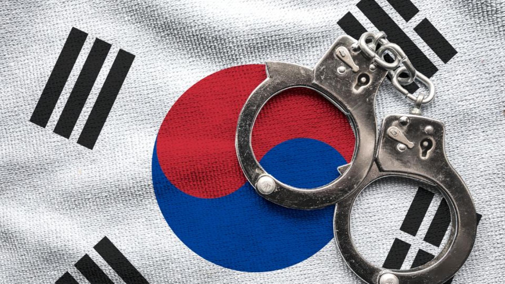 Бившата първа дама на Южна Корея Ким Кун Хи беше арестувана късно