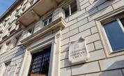 Двама нови зам.-кметове се присъединяват към екипа на Столичната община
