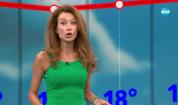 Прогноза за времето (13.08.2025 - обедна емисия)