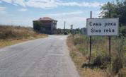Шофьор загина в катастрофа в Хасковско