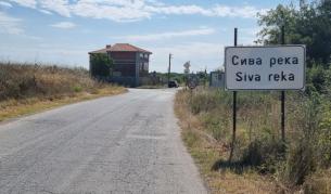 Шофьор загина в катастрофа в Хасковско