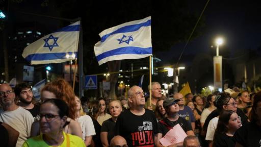<p>Мащабни протести в Израел: Десетки хиляди искат край на офанзивата в Газа</p>