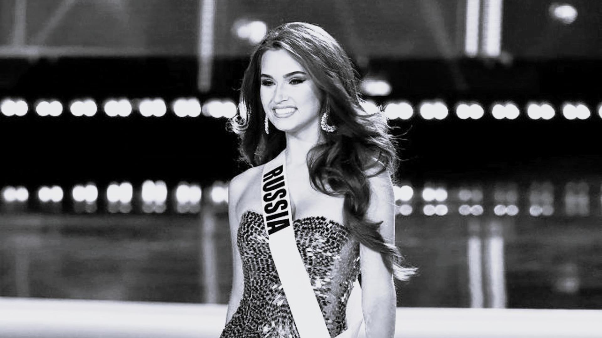 Модел и бивша кралица на красотата почина седмици след като