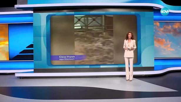 Прогноза за времето (18.08.2025 - следобедна емисия)