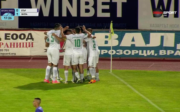 Етър - Янтра 0:1 /първо полувреме/