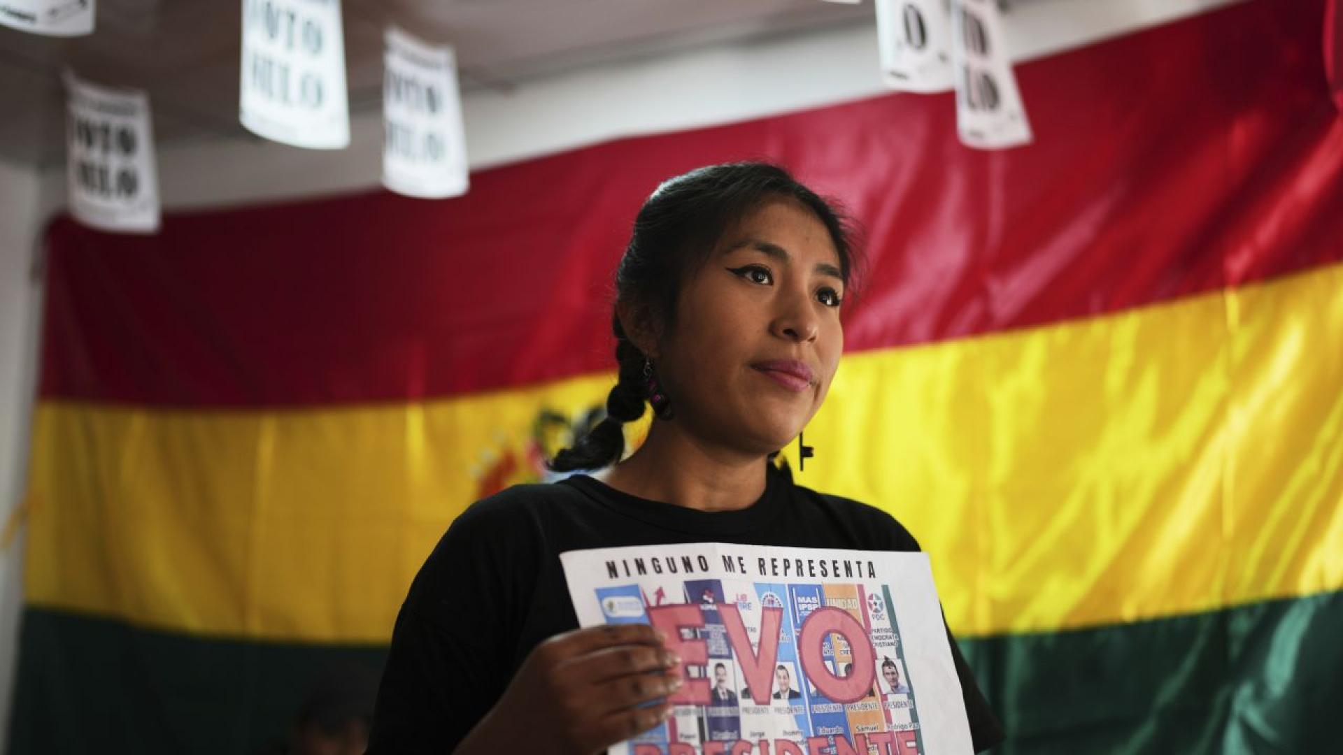 Боливия е на прага на историческа промяна След като в