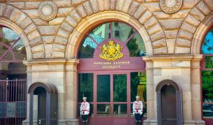 <p>Радев издаде указ за&nbsp;преназначаване на началника на НСО</p>