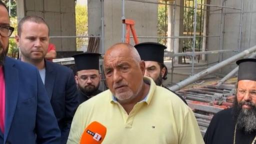 Борисов: Вчера забраних на моите внуци електрическите тротинетки