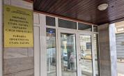 Синтетична дрога причинила смъртта на мъжа, буйствал на автогарата в Стара Загора