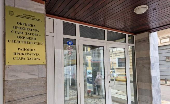 Синтетична дрога причинила смъртта на мъжа, буйствал на автогарата в Стара Загора