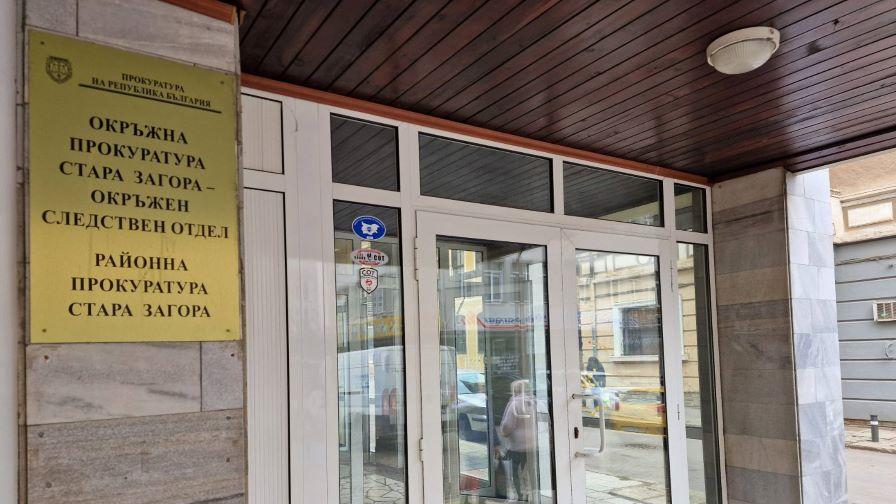 <p>Синтетична дрога, а не полицейско насилие е причината за смъртта на мъжа в Стара Загора</p>