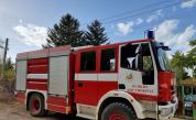 Пожар пламна над град Сливница, активираха BG-Alert