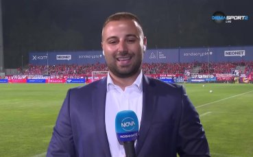 Атмосферата преди Ракув - Арда