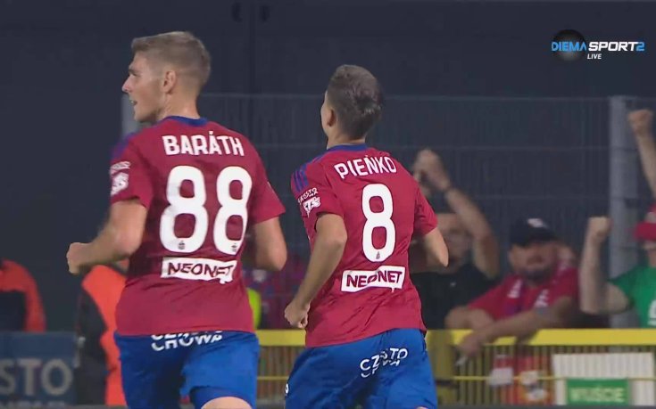 Ракув - Арда 1:0 /първо полувреме/