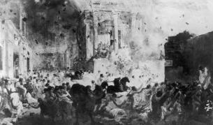 <p>24 август: Денят, в който времето спря</p>