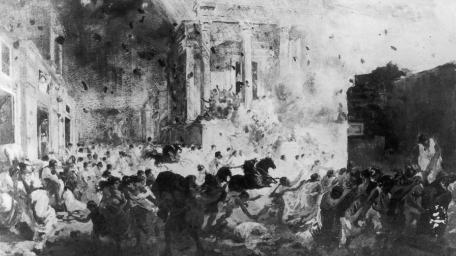 <p>24 август: Денят, в който времето спря</p>