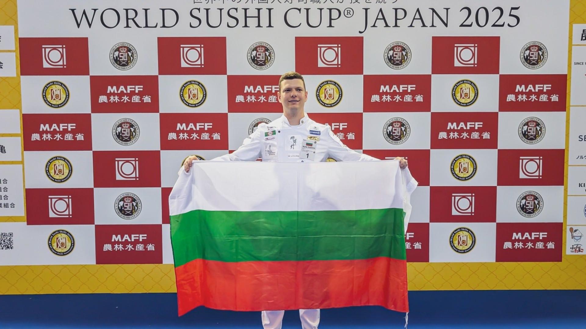 Мартин Владимиров от Happy записа името си в историята като