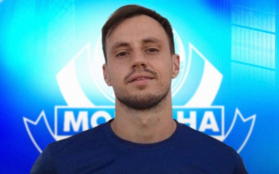 Монтана се подсили с хърватски защитник