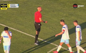 Монтана - Септември 1:0 /първо полувреме/