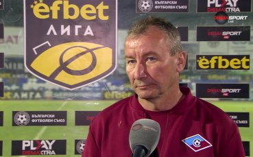 Стамен Белчев: Трябваше ни повече увереност