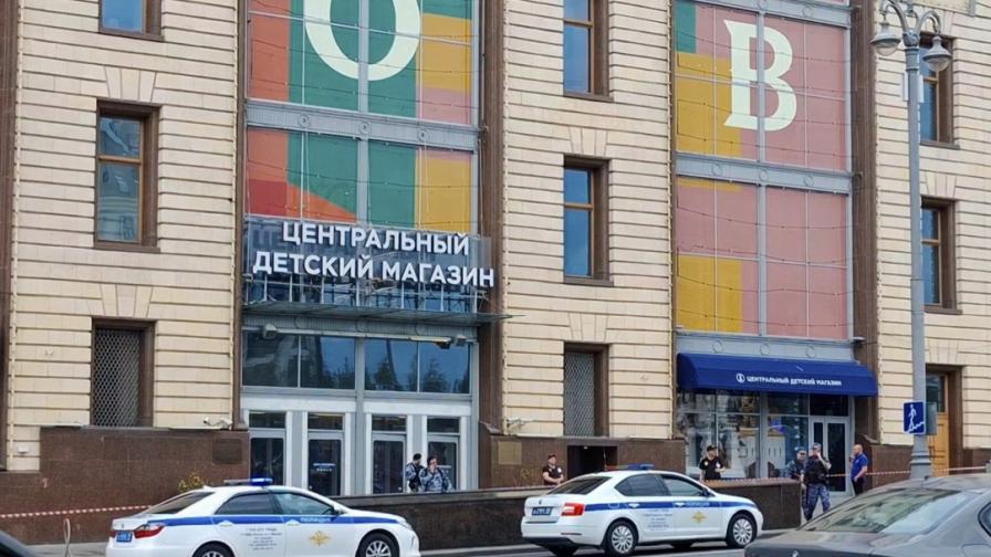 Експлозия в емблематичен магазин за играчки в Москва, има загинал