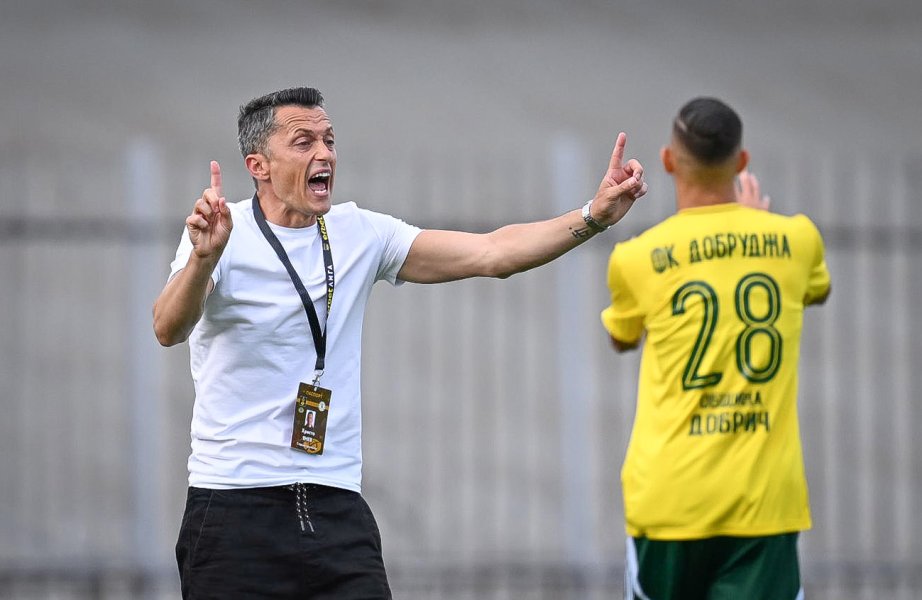 Добруджа Ботев Враца1