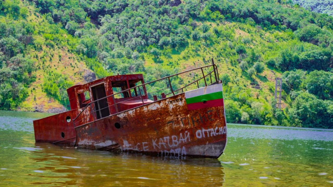 Кораб Галата