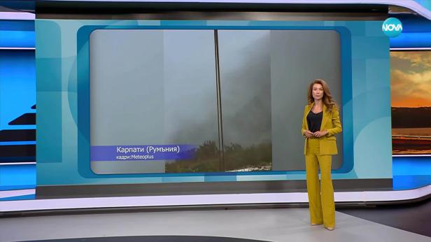 Прогноза за времето (26.08.2025 - обедна емисия)