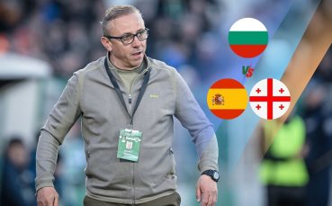 Илиан Илиев обяви състава за Испания и Грузия: дебютант, четирима от Левски и нито един от ЦСКА